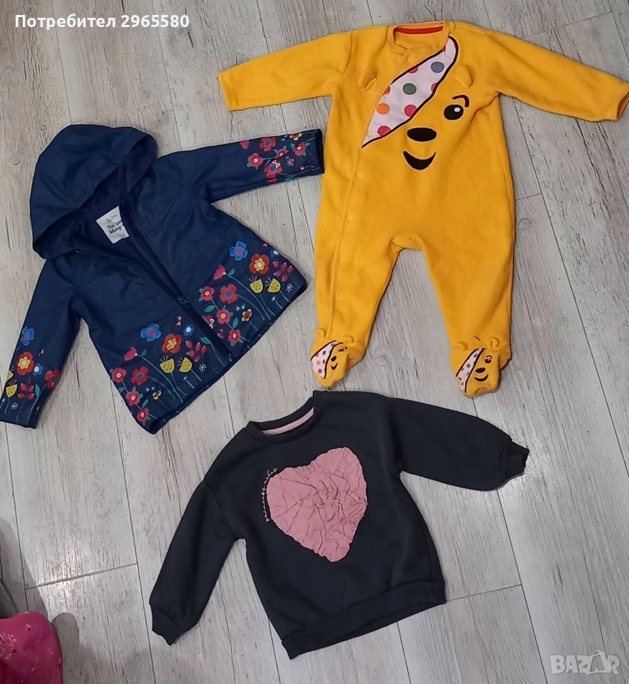 пролетен лот за момиче , снимка 1