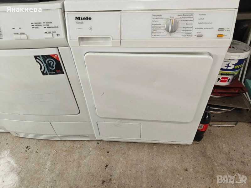Сушилня Miele, снимка 1