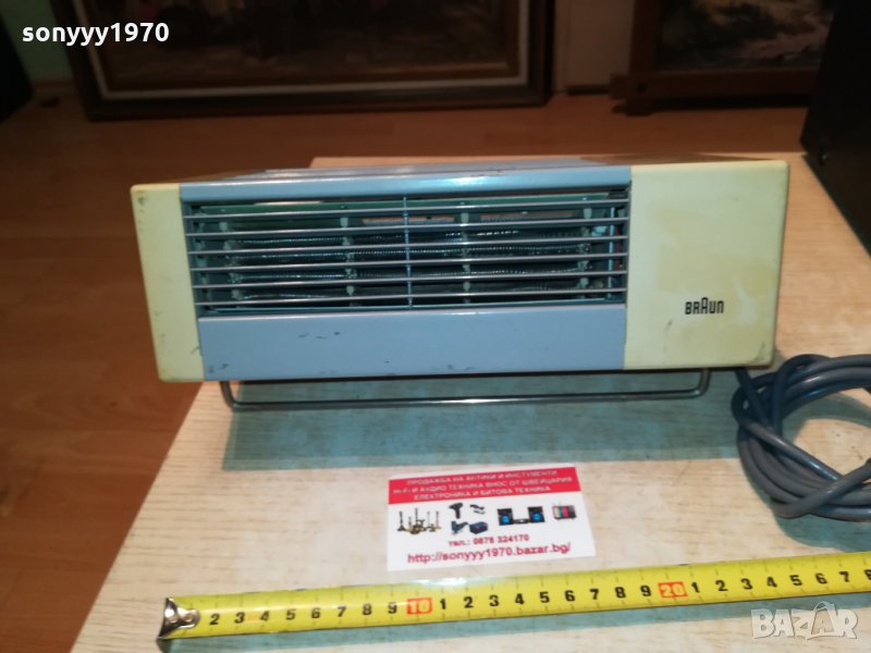 BRAUN-GERMANY 2009211520, снимка 1
