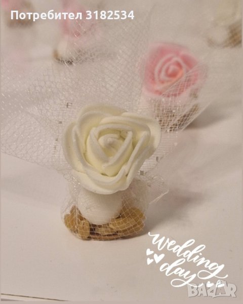 Сватбени късметчета , снимка 1