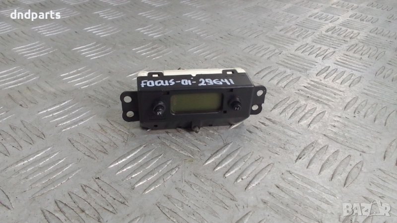 Часовник Ford Focus 2001г.	, снимка 1