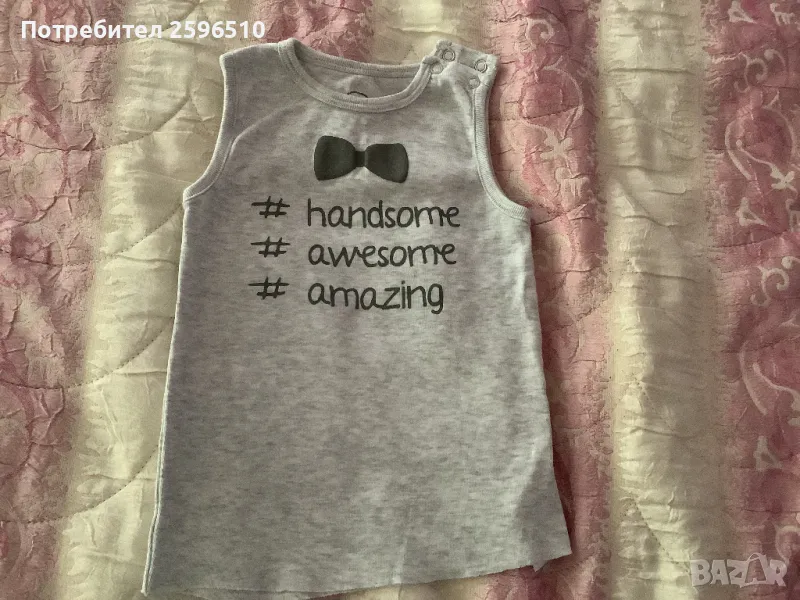 Сив памучен потник с надписи , папионка, копчета. Размер 98 см., снимка 1