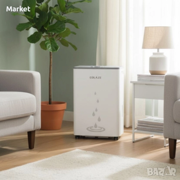 2бр/ Влагоуловител COLAZE за мазе – Тихо и ефективно решение срещу влага, мухъл и конденз, снимка 1