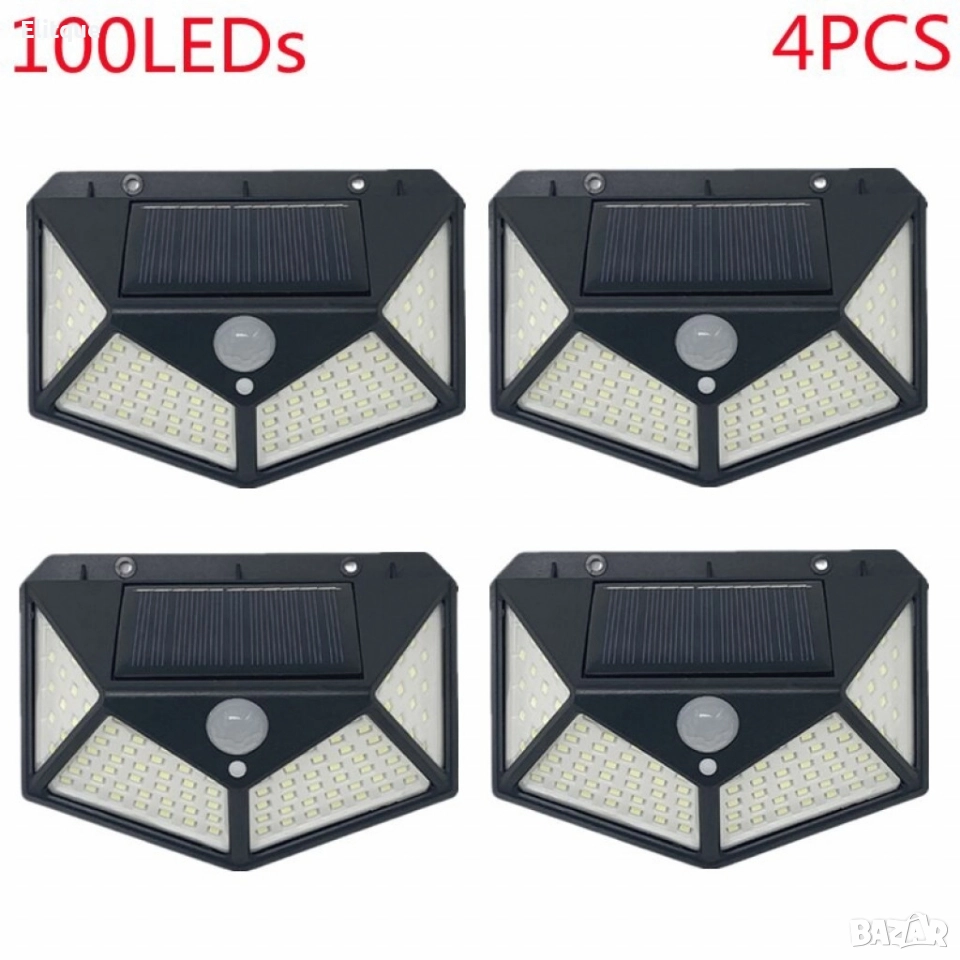 Промоция - 4 Броя Водоустойчиви Соларни лампи 100LED "Датчик за движение, снимка 1