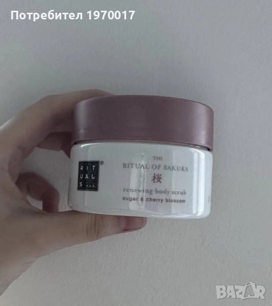 rituals скраб за тяло sakura , снимка 1