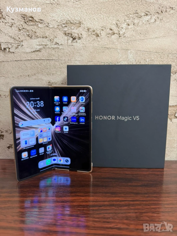 Продавам изгодно Honor Magic V5 - чисто нов сгъваем телефон, снимка 1