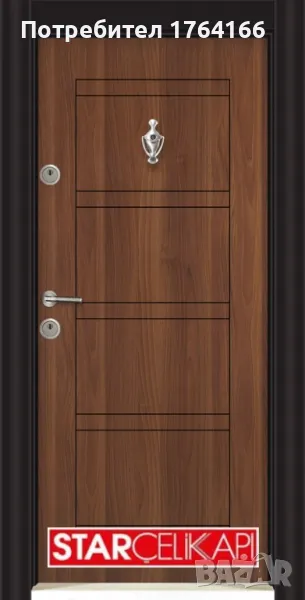 Входна блиндирана турска врата с цвят орех металик, снимка 1
