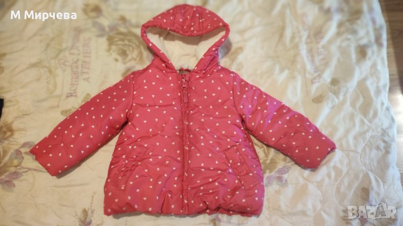 Детско зимно яке George, снимка 1