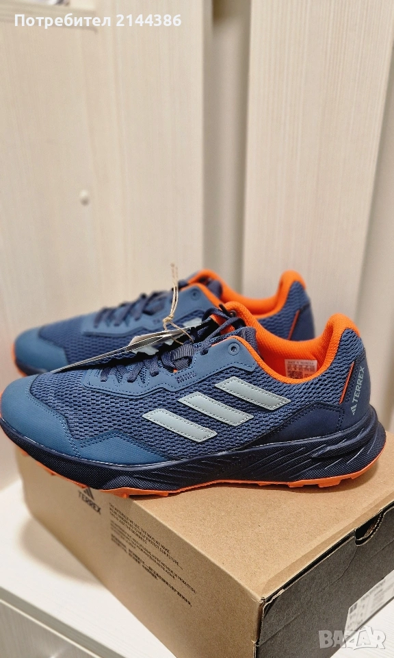 Adidas terrex , снимка 1