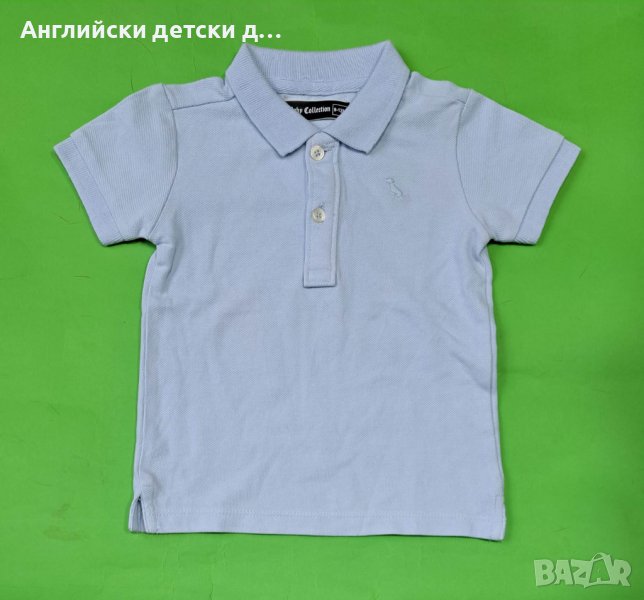 Английска детска тениска , снимка 1