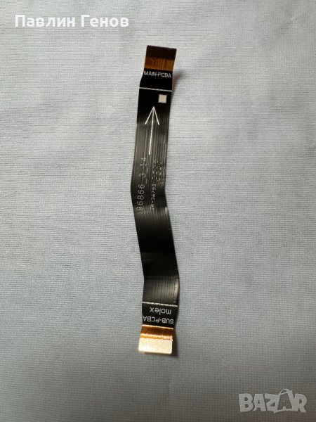 ЛЕНТОВ КАБЕЛ за Motorola Moto G54 (XT2343-2) , Motorola G54, снимка 1