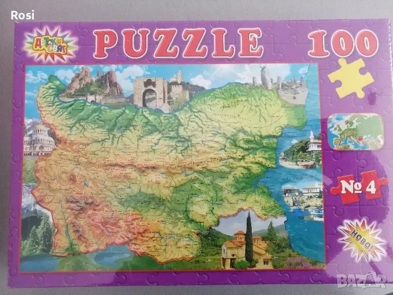 Пъзел Детски свят 100 елемента Карта на България , снимка 1