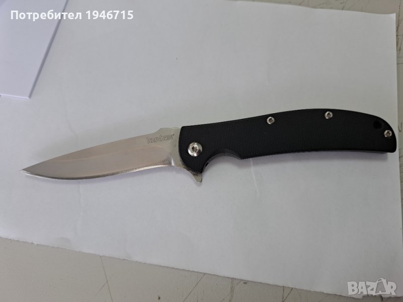 Нож Kershaw, снимка 1