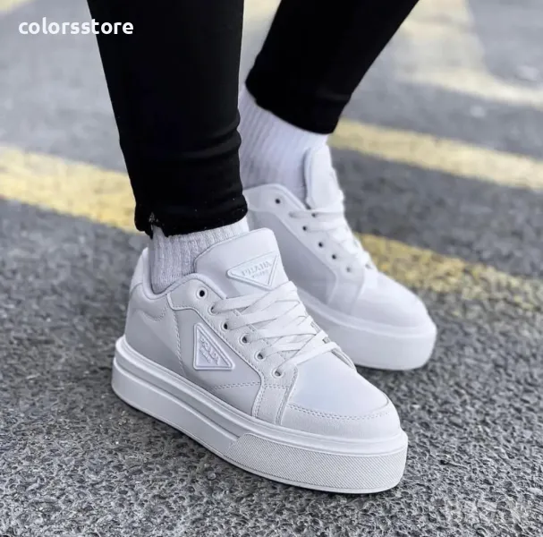 Мъжки бели кецове- BR232te, снимка 1