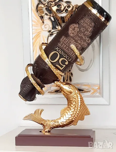 Златна риба - Подарък за 50 годишен юбилей, снимка 1