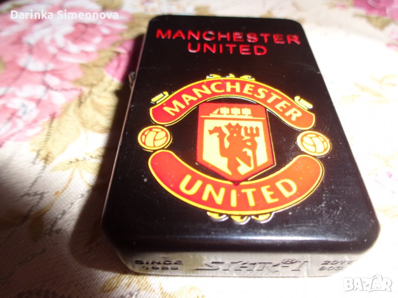 запалка на Манчестер юнайтед, снимка 1
