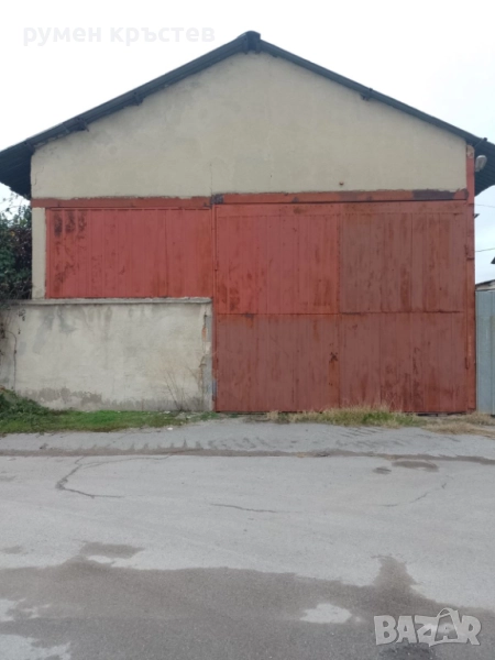 склад или сервиз, снимка 1