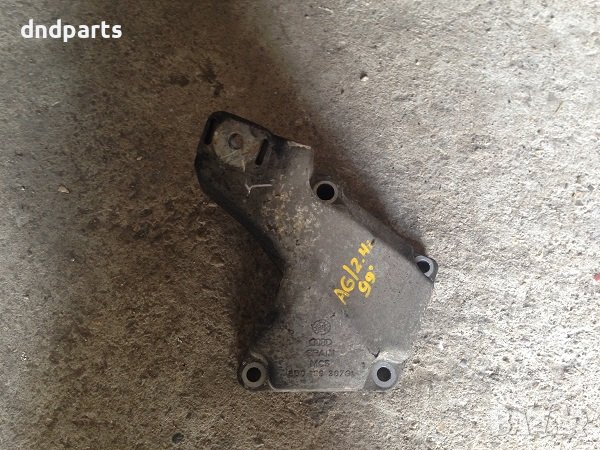 Стойка за тампон за Audi A6, 2.4 i, 1999г., снимка 1