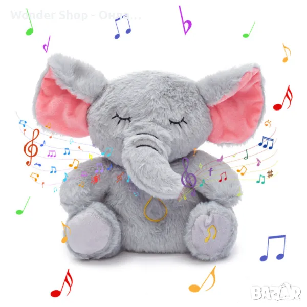 🧸 Дишащо слонче – Светеща, дишаща и музикална плюшена играчка за успокояване и релакс 🧸, снимка 1