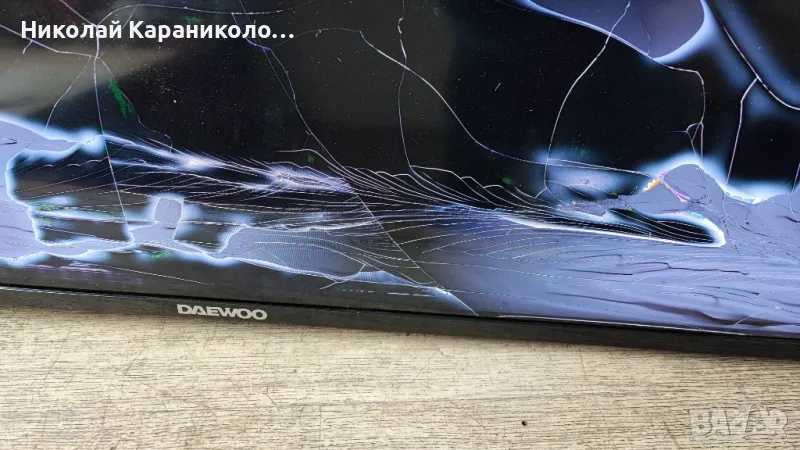 Продавам Power-17IPS72,Main-17MB170E,Tekon-PT500GT02-4-C-3 от тв DAEWOO 50DH55UQ, снимка 1