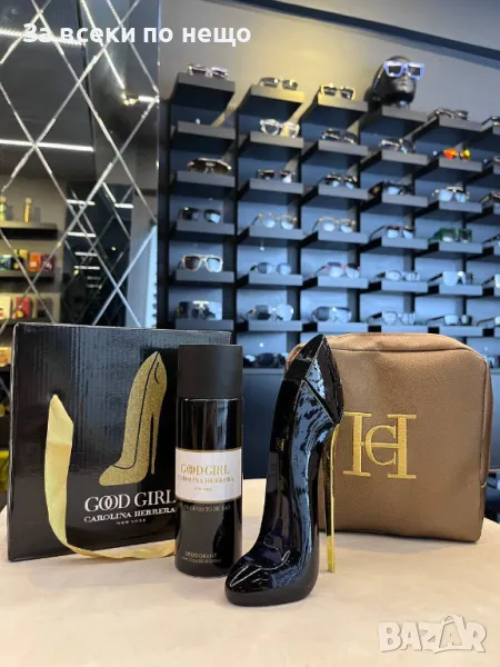 Good Girl Carolina Herrera Дамски Подаръчен Комплект Код D1934, снимка 1