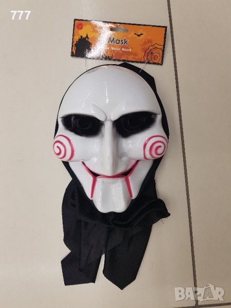 маски, снимка 1