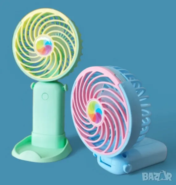 Цветен мини вентилатор с USB зареждане, снимка 1