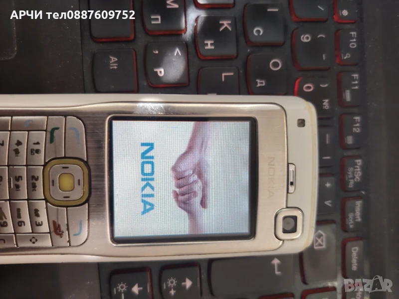 NOKIA RM-84 N70-1 N70 made in finland 1GB CARD 1 ГБ карта в комплекта, снимка 1