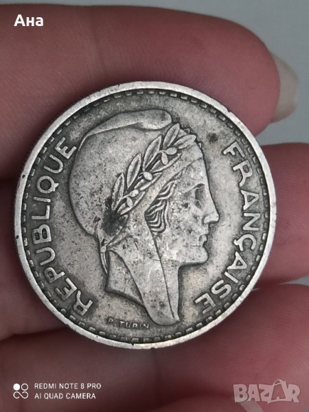 100 франка 1950 година Алжир

, снимка 1