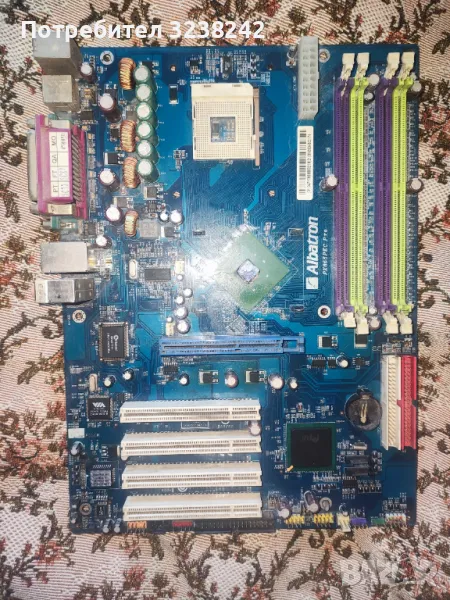 Albatron px865pec pro за части, снимка 1