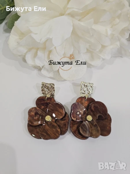Обеци кафяви цветя , снимка 1