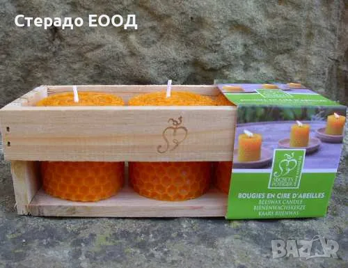 ВОСЪЧНИ СВЕЩИ, КОМПЛЕКТ ОТ 3 БРОЯ, снимка 1