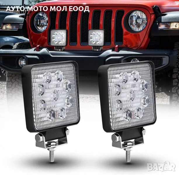 27W LED Диоден халоген 9 диода - 12/24V, снимка 1