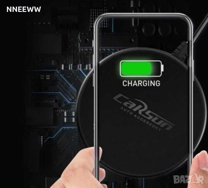 Безжично зарядно за телефон , снимка 1