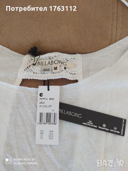 Billabong блузка, M размер, нова с етикет, снимка 1