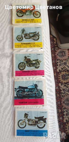 Продавам картинки от дъвки, снимка 1