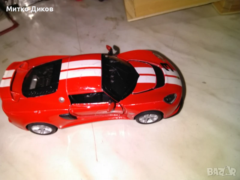 2012 Lotus Exige S Toy Car Kinsmart 1/32 колекционерска количка, снимка 1