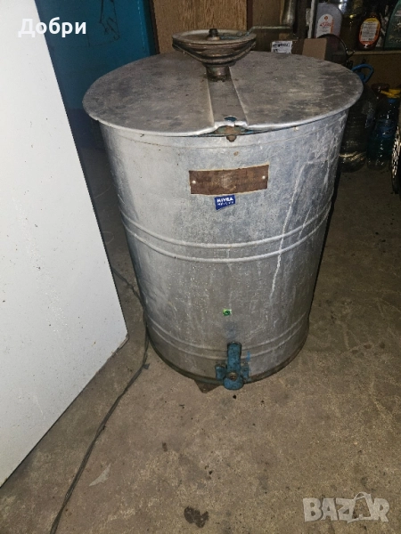 Ръчна центрофуга за мед., снимка 1