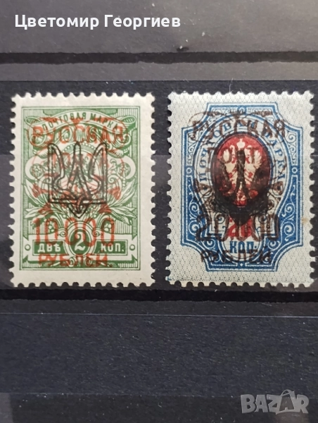 Русия армия/Украйна/. К.2, снимка 1