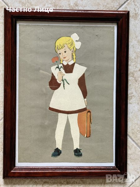 Руска Соц СССР Картина Рисунка Снимка от 70те г на 20 в , снимка 1