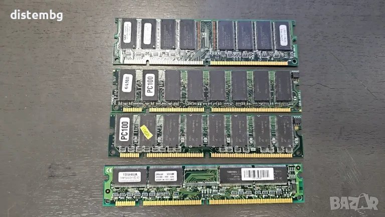 Памет 64MB PC100 168 PIN DIMM SDRAM МОДУЛИ ПАМЕТ, снимка 1