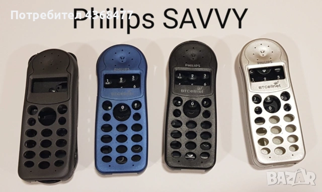 ПАНЕЛИ за Philips GENNY,SAVVY,AZALIS,OZEO,XENIUM,XENIUM 929,ST3508,Phisio 620,Philips 630, снимка 2 - Резервни части за телефони - 50604902