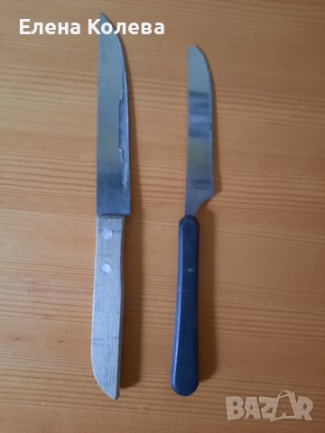 Три ножа и бъркалка, снимка 1 - Прибори за хранене, готвене и сервиране - 41362699
