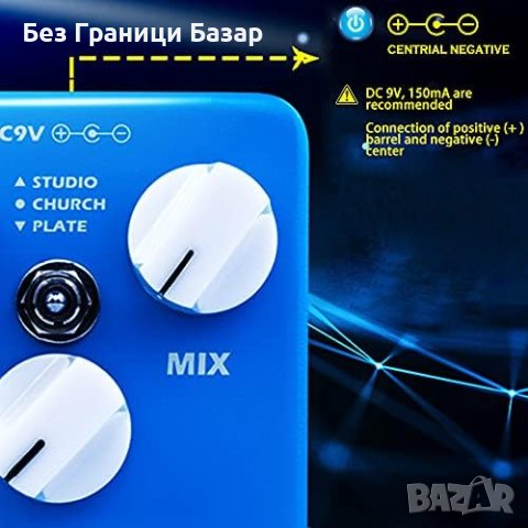 Нов Електрически Китарен Педал JOYO - Три Реверберации, Издръжлив, снимка 8 - Друга електроника - 44166115