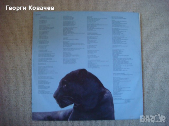 Грамофонна плоча Milton Nascimento - Yauaretê , снимка 5 - Грамофонни плочи - 39159585