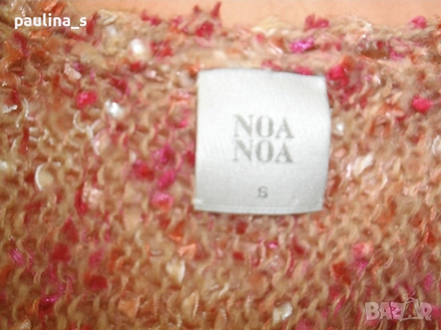 Два различни броя / "Tom Taylor" Denim knit и "Noa Noa" дамска жилетка , снимка 17 - Жилетки - 45249472