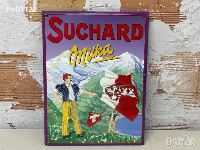 Емайлирана табела, снимка 2 - Антикварни и старинни предмети - 52248228