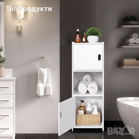 Стилен и практичен водоустойчив шкаф за баня, кухня, коридор или спалня, снимка 5 - Шкафове - 52934347