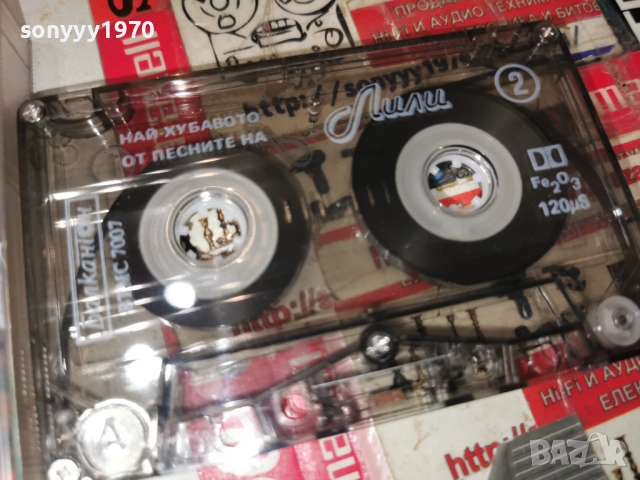 ЛИЛИ-БАКАНТОН-ОРИГИНАЛНА КАСЕТА 2312251706, снимка 5 - Аудио касети - 52885802