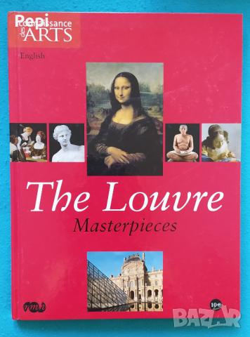 The Louvre Masterpieces - English Guide Book, снимка 1 - Чуждоезиково обучение, речници - 36319569